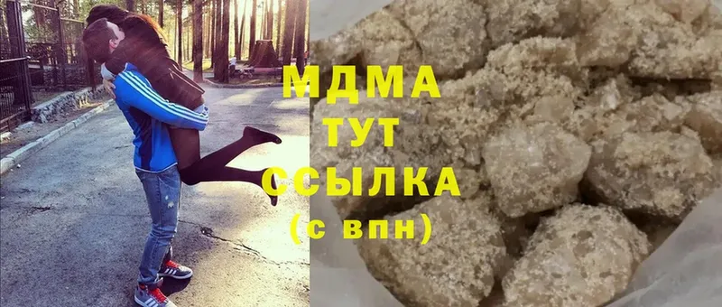 сайты даркнета клад  как найти закладки  Карталы  MDMA crystal 